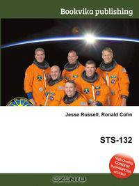 STS-132