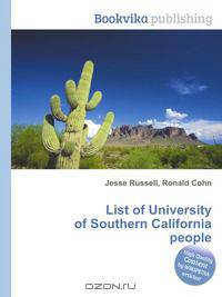 List of University of Southern California people