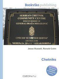 Chetniks