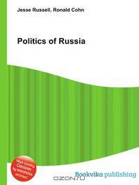 Politics of Russia
