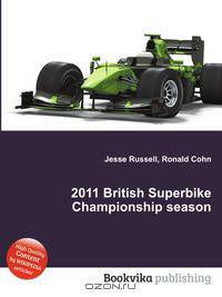 2011 British Superbike Championship season