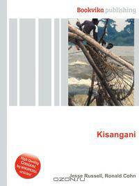 Kisangani