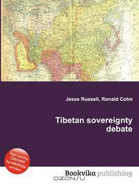 Tibetan sovereignty debate