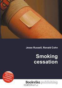 Smoking cessation