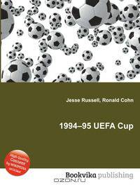 1994–95 UEFA Cup