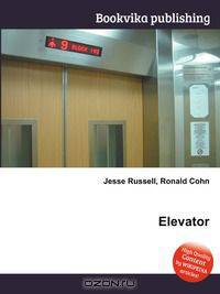 Elevator