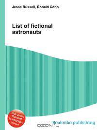 List of fictional astronauts