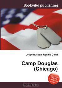 Camp Douglas (Chicago)