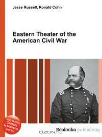 Eastern Theater of the American Civil War