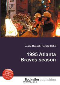 1995 Atlanta Braves season
