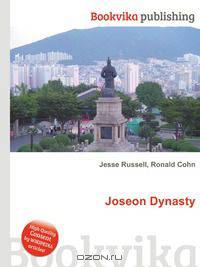 Joseon Dynasty