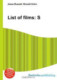 List of films: S