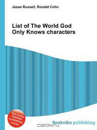 List of The World God Only Knows characters