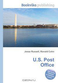 U.S. Post Office