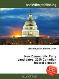 New Democratic Party candidates, 2008 Canadian federal election