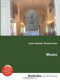 Moses