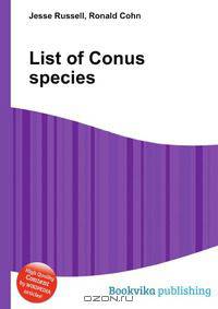 List of Conus species