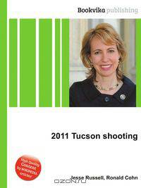 2011 Tucson shooting