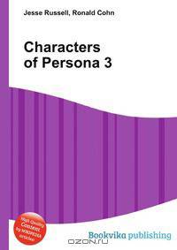 Characters of Persona 3