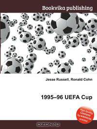 1995–96 UEFA Cup