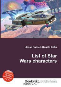 List of Star Wars characters