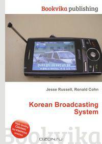 Korean Broadcasting System