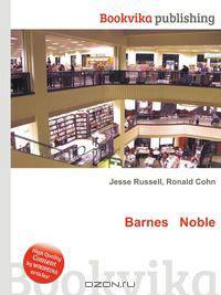 Barnes Noble