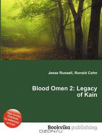 Blood Omen 2: Legacy of Kain