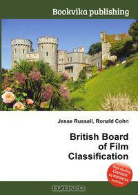 British Board of Film Classification