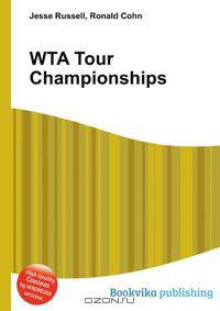 WTA Tour Championships