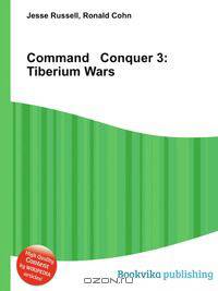 Command Conquer 3: Tiberium Wars