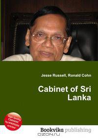 Cabinet of Sri Lanka