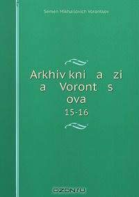 Arkhiv kni a zi a Voront s ova