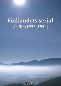 Finliandets serial
