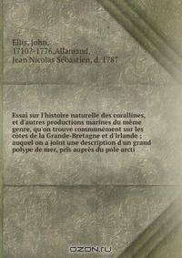 Essai sur l