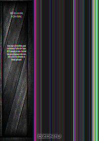 Revised statutes of the United States, passed at the first session of the Forty-third Congress, 1873-