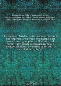 I giuochi secolari d