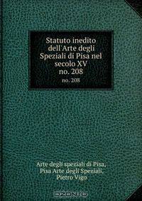 Statuto inedito dell