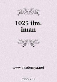 1023 ilm.iman