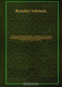 The great events by famous historians ; a comprehensive and readable account of the world