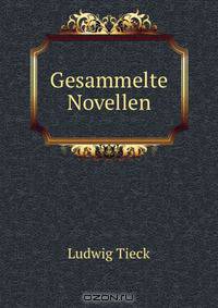 Gesammelte Novellen