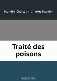 Traite des poisons