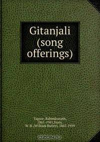 Gitanjali (song offerings)