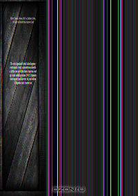 The encyclopedia of United States Supreme court reports; being a complete encyclopedia of all the case law of the federal Supreme court up to and including volume 259 U. S. Supreme court reports (book Lawyers