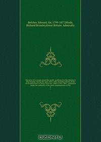 Narrative of a voyage round the world : performed in Her Majesty