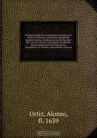 Cvrioso tratado de tres Romances nueuos a lo diuino. El primero, del primer pecado del hombre, buelto a la Resurreccion de Nuestro Sen?or Iesu Christo. El segundo, del Resello dela moneda, buelta al Santissimo Sacramento. El tercero, vnas alabanc?as de nu