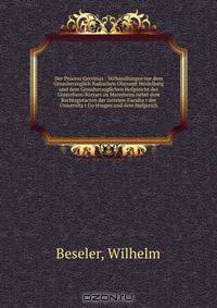 Der Process Gervinus : Verhandlungen vor dem Grossherzoglich Badischen Oberamt Heidelberg und dem Grossherzoglichen Hofgericht des Unterrhein-Kreises zu Mannheim nebst dem Rechtsgutacten der Juristen-Faculta?t der Universita?t Go?ttingen und dem Hofgerich
