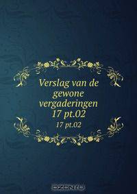 Verslag van de gewone vergaderingen