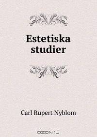 Estetiska studier
