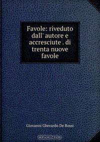 Favole: riveduto dall